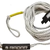 Radar 60ft Two Person Tube Rope